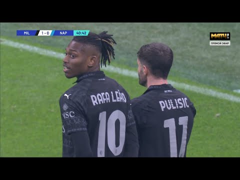 Rafael Leão vs Napoli (11/02/2024) HD 1080i