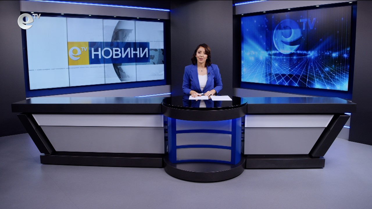 Новини 14 07 2026
