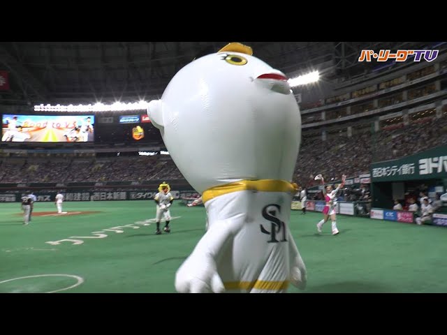 ついにキャッチ!! ふうさんの撤収