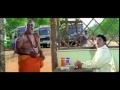 Yajamana Kannada Movie Comedy Scenes Vishnu Vardhan Tennis Krishna