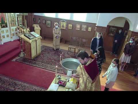 2022-0213 Baptism & Divine Liturgy