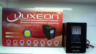 Luxeon UPS-500ZX - відео 2