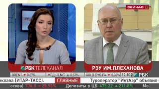 preview picture of video 'Объем защищенной интеллектуальной собственности в России не превышает 1%'