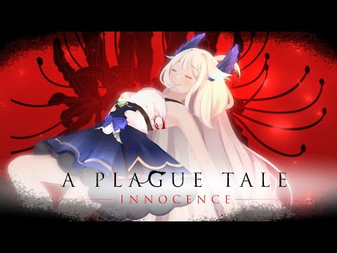 【A PLAGUE TALE: INNOCENCE FINALE】A Necessary Sacrifice【NIJISANJI EN | Enna Alouette】