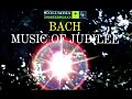 JS Bach / E Power Biggs, 1950: Music of Jubilee - Columbia Masterworks ML 4435
