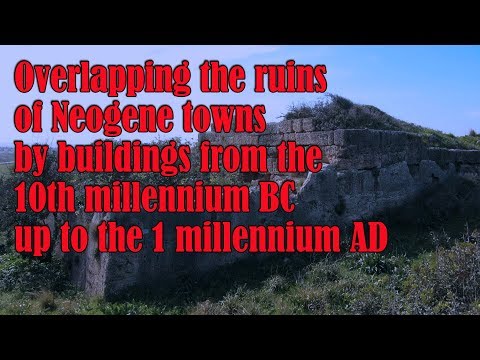 Towns of the Neogene Period: Prehistoric and Historic Towns and Ruins