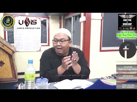 Buat Apa Nak Buat Ibadah Kalau Dah Tau Sapa Masuk Syurga!? | Ustaz Mohd Lukmanul Hakim Hj Mokhtar