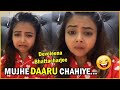 Watch Video Devoleena Bhattacharjee Shared Funny TikTok Video