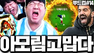 유튜브 썸네일