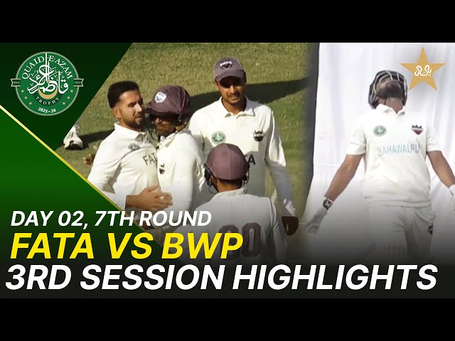 3rd Session Highlights | FATA vs Bahawalpur | Day 2 | Quaid-e-Azam Trophy 2025-26 | PCB | M2P1K