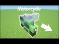 Minecraft: Working Motorcycle Design Tutorial