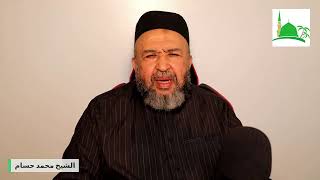 فضل الصدقة