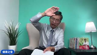 健康之音直播:日本排放核廢水海鮮還能吃嗎?