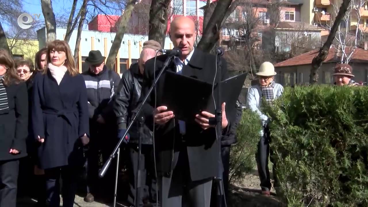 Новини 19.02.2015