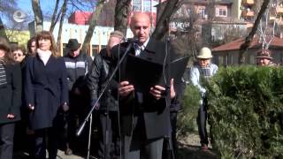 Новини 19.02.2015