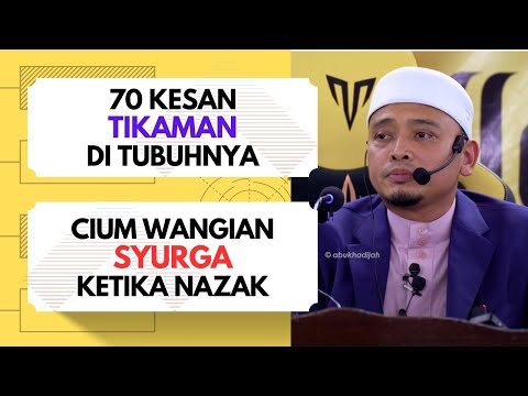 Kalian Mesti Lindungi & Pertahankan Nabi!   | Ustaz Wadi Anuar