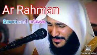 Best Quran Recitation ar Rahman! Nice koran telawa