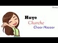 Mere Saiyaan Superstar Ek Paheli Leela Song Whatsapp Status