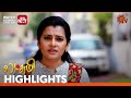 Lakshmi - Highlights | 06 May 2024 | New Tamil Serial | Sun TV