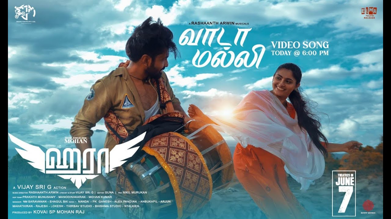 Vaada Malli Song Lyrics | Haraa 2024 | Rashaanth Arwin, Shobika Murukesan