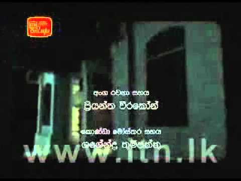 Swayanjatha Theme Song (ස්වයංජාත තේමා ගීතය) - lyrics in the description