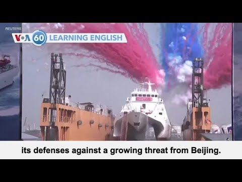 VOA60。2020年12月11日 (VOA60: December 11, 2020)