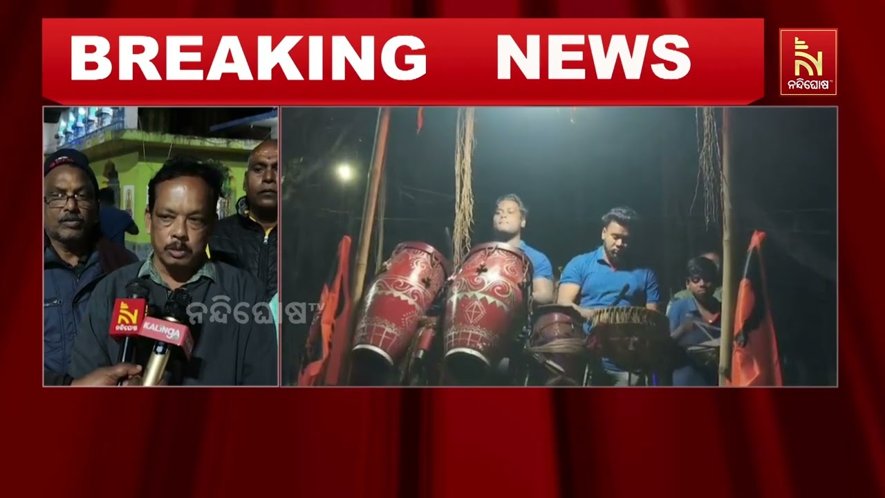 କଟକ ସ୍ଥିତ ପ୍ରତାପନଗରୀ ମା' ଧାକୁଲେଇଙ୍କ ନିକଟରେ ସ୍ଵର୍ଣ୍ଣ 