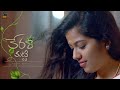 Kerala Kutty Telugu Short Film Telugu Short Film 16mm Creations Chandu Ledger Tejaswi Rao