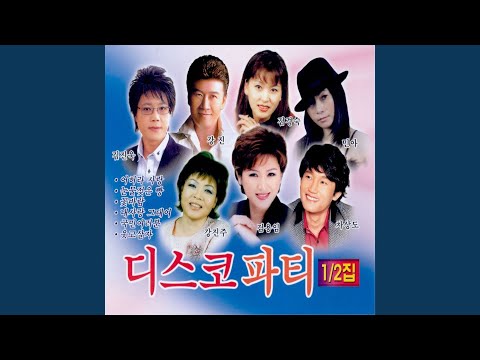 download lagu mp3 mp4 Dead Drunk 1 5, download lagu Dead Drunk 1 5 gratis, unduh video klip Dead Drunk 1 5