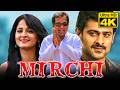 MIRCHI (4K) ब्रह्मानंदम बर्थडे स्पेशल सुपरहिट कॉमेडी एक्शन मूवी | Prabhas, Anushka Shetty DEFAULT Thumbnail