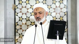 خطبة الجمعة بعنوان مما رأيت في مكة والمدينة د.محمد خير الشعال