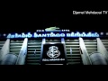 Real Madrid Counter Attack Mourinho