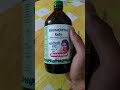 Pimples की समस्या खत्म Pimple Bloodpurifire Mahamanjishthadi Kadha Baidyanat