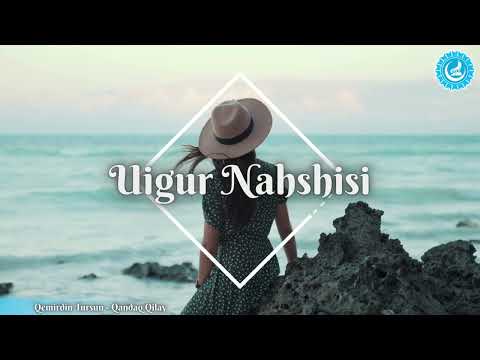 Qemirdin Tursun - Qandaq Qilay