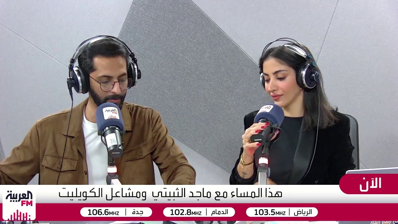 هذا المساء | هل الادخار المبكر يحرم الإنسان من متعة اليوم، أم يمنحه حرية أكبر 