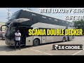 Asia S Most LUXURY Double Decker 4 Crore Ki SCANIA Bus Journey Dhaka To Chittagong Bangladesh