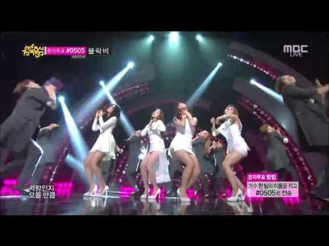 140823 Secret - I‘m In Love@Music Core