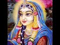Did Sri Radha Become Proud During Raaslila By Shivram Dasa