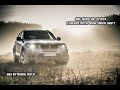 Jine Mera Dil Luteya DJ Remix With BMW Snow Drifting