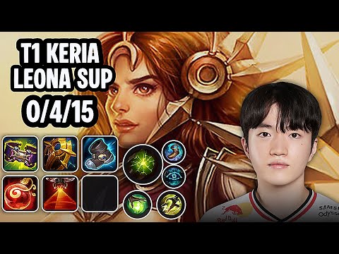 T1 Keria Leona Sup SoloQ Replay 20260209