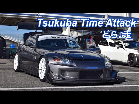 2020.12.23 Tsukuba Time Attack - どら♪走 筑波