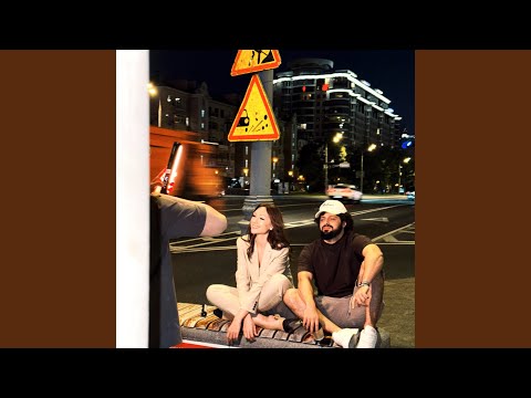 Сердце-магнит (prod. Fargo)