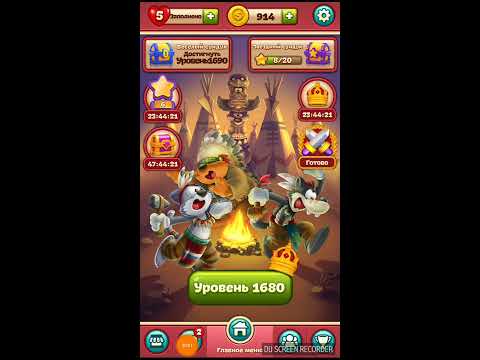 TOON BLAST level 1680