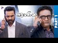 Vaarasudu Telugu Full Movie Thalapathy Vijay Rashmika R Sarathkumar Prakash Raj Part 1