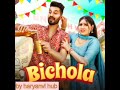 Bichola Dj Song Jeet Nain Mohit Sharma Shiva Choudhary Haryanvi Song By Haryanvi Hub