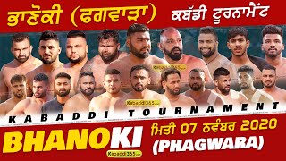 Bhanoki (Phagwara) Kabaddi Tournament 07 Nov 2020