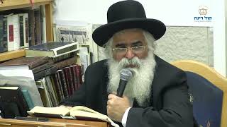 הרב יורם אברג'ל-המסר היומי-תכלת כשנגיע לתכלית-כ''ט אדר ראשון תשפ''ב