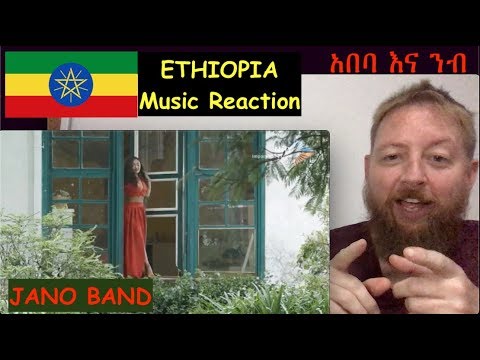 🇪🇹Ethiopia Music Reaction: Jano Band - Abeba Ina Nib - አበባ እና ንብ
