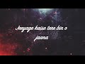 Pawandeep Tere Bagair Status Pawandeep Rajan WhatsApp Status Pawandeep Rajan Performance