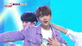 Show Champion EP.268 HyeongseopXEuiwoong - Love Tint